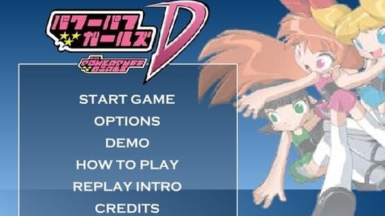 Screenshot Powerpuff Girls D: Battle in Megaville