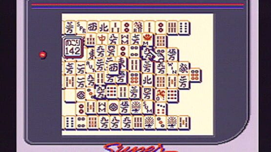 Screenshot Shanghai 1