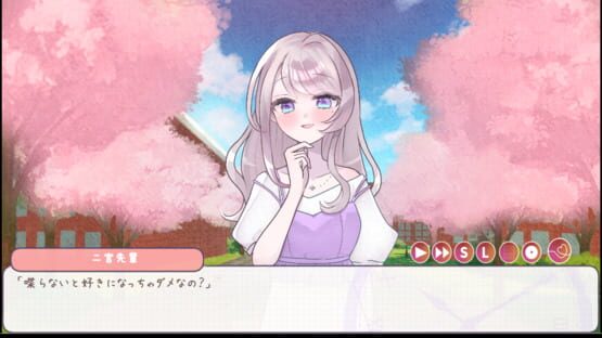 Screenshot Hatsukoi, Mikan ni Tsuki Tsuzuku