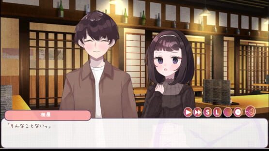 Screenshot Hatsukoi, Mikan ni Tsuki Tsuzuku