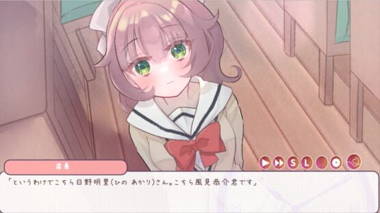 Screenshot Hatsukoi, Mikan ni Tsuki Tsuzuku