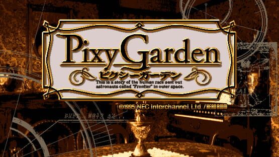 Screenshot Pixy Garden: Yousei Densetsu