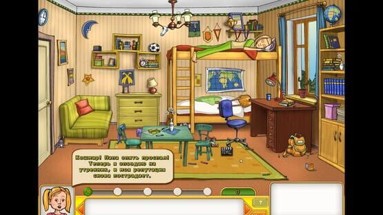 Screenshot Papiny Dochki