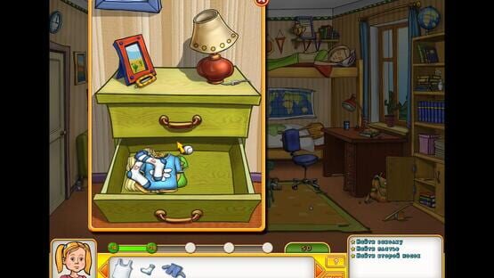 Screenshot Papiny Dochki