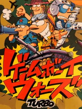Cover Game Boy Wars Turbo