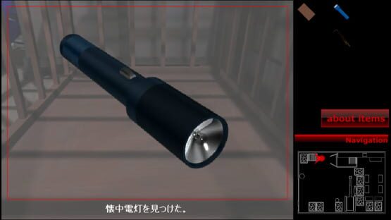Screenshot The Scrapper