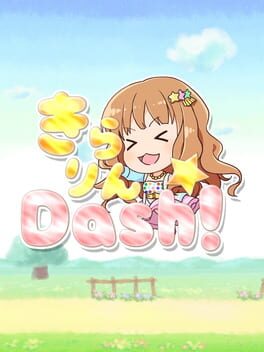 Cover Kirarin Dash