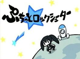 Cover Puchitto Rock Shooter