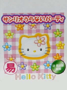 Cover Sanrio Uranai Party
