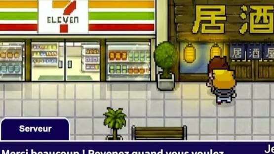 Screenshot Nihongo DX7