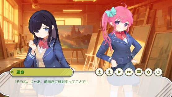 Screenshot Sake Acanthus
