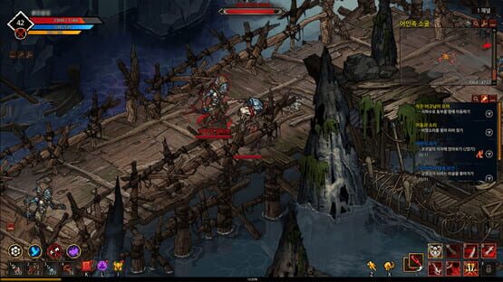 Screenshot Mad World: Age of Darkness
