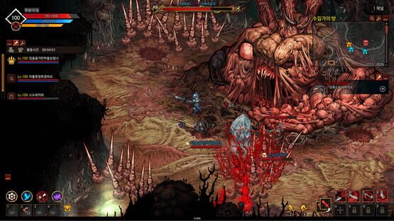 Screenshot Mad World: Age of Darkness