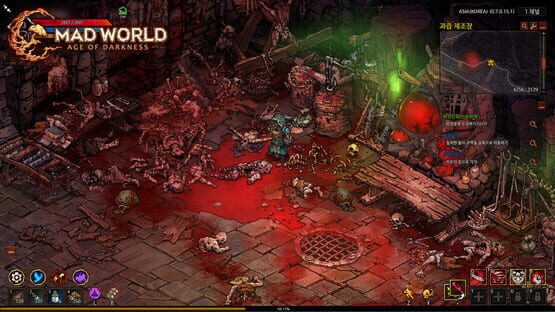 Screenshot Mad World: Age of Darkness