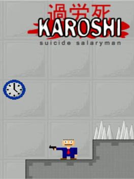 Cover Karoshi: Suicide Salaryman