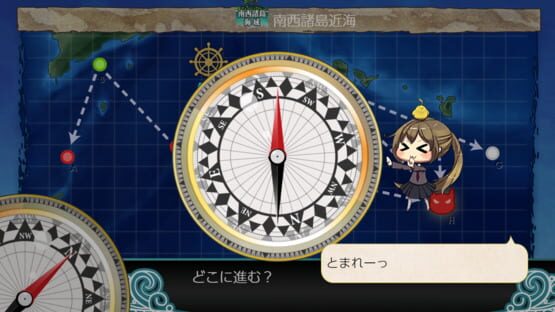 Screenshot Kantai Collection