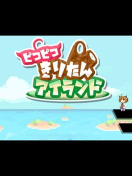 Cover Piko-piko Kiritan Island