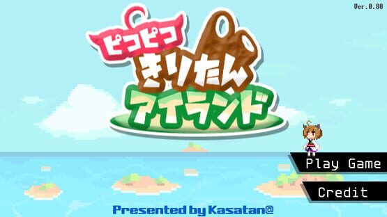 Screenshot Piko-piko Kiritan Island