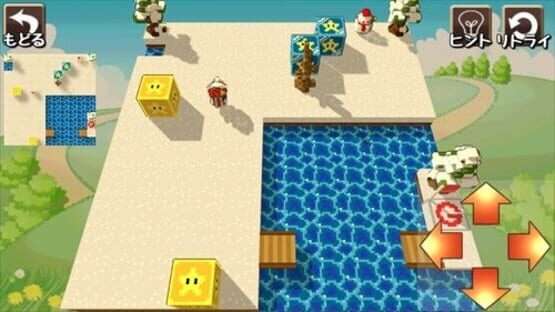 Screenshot Magic Logic 3D