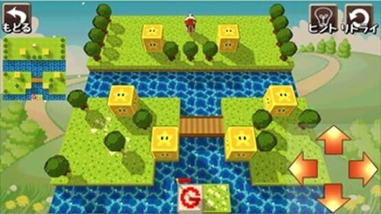 Screenshot Magic Logic 3D