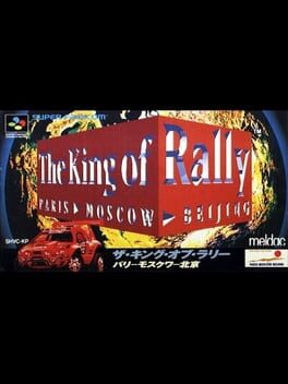 Cover The King of Rally