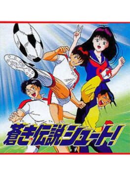 Cover Aoki Densetsu Shoot!