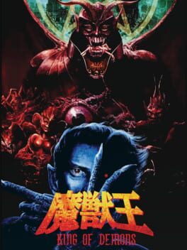 Cover Majuu-ou: King of Demons