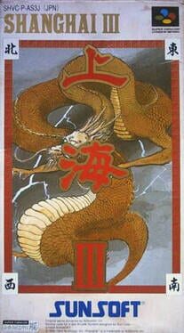 Cover Shanghai III