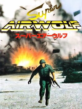 Cover Super Airwolf