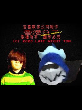 Cover Deltarune 97