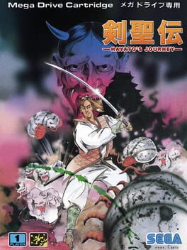 Cover Hayato's Journey