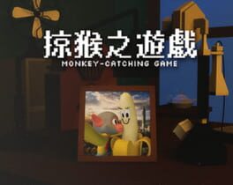 Cover Monkey-catching Game