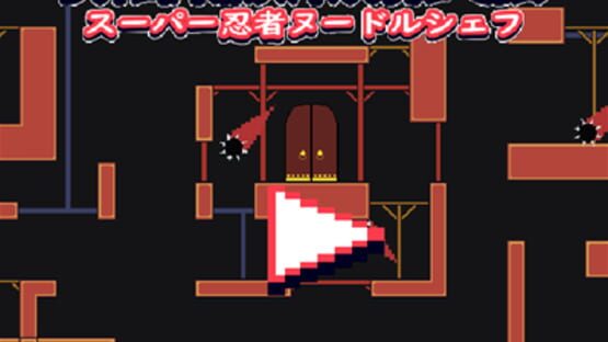 Screenshot Super Ninja Noodle Chef