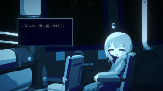 Screenshot Sayo no Bus ni te