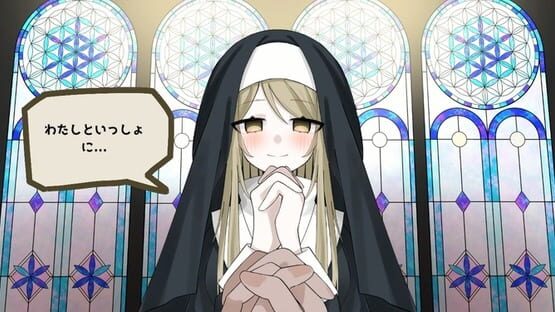 Screenshot Sister ha Sukuitai!