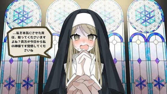 Screenshot Sister ha Sukuitai!