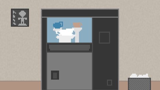 Screenshot The Coffee Machine