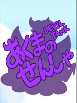Cover Devil Tank