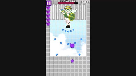 Screenshot Devil Tank