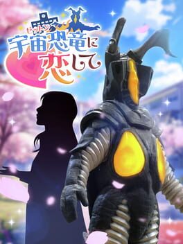 Cover Falling in Love with Zetton