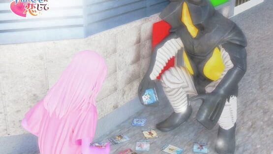 Screenshot Falling in Love with Zetton