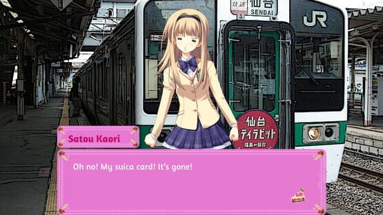Screenshot Is This True?! My Cute Kouhai is in Love With Me!