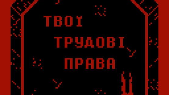 Screenshot Labor Rights Funeral in Ukraine