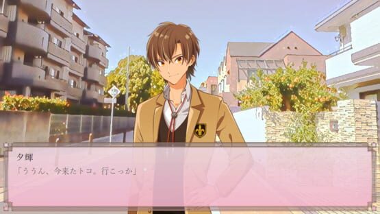 Screenshot Kanashimi Arabesque