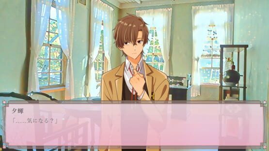 Screenshot Kanashimi Arabesque