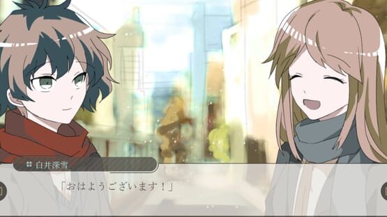 Screenshot Kouhai wo Iwau Saisho no Fuyu