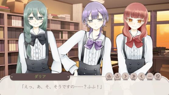Screenshot Majo Kuruibana: Daria + Lito-hen
