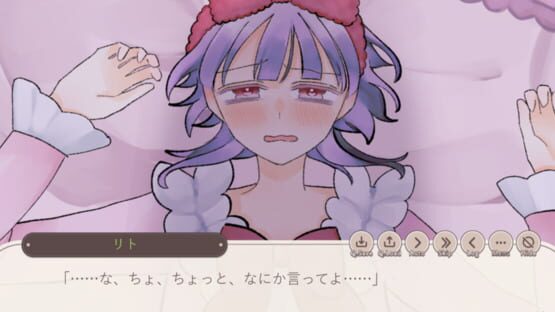 Screenshot Majo Kuruibana: Daria + Lito-hen