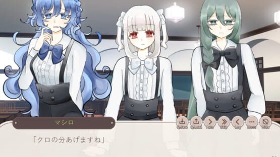 Screenshot Majo Kuruibana: Daria + Lito-hen