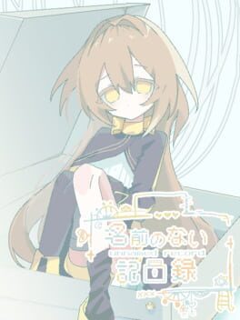 Cover Namae no Nai Kiroku